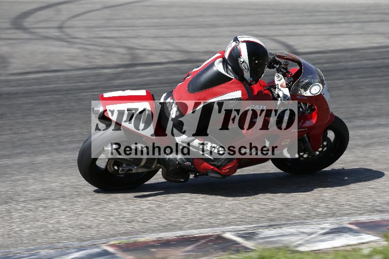 /26 23.07.2026  Speer Racing ADR/Gruppe classic/71
